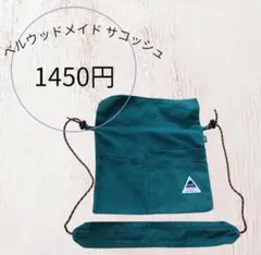 BELLWOODMADE ベルウッドメイド サコッシュ AWESOME LIFEのサムネイル
