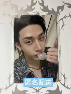 Stray Kids バンチャン karma fans ヨントン