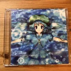 3/16まで出品】supercell ryo feat.初音ミク メルト - メルカリ