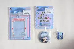 【最終値下げ】ブルーロック　一番くじ　day off　氷織羊　まとめ売り