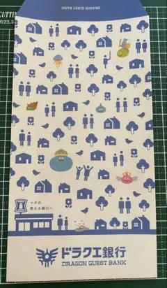 Item thumbnail for item cb724240-4f7a-4b1a-9a50-dbcd4ee59940