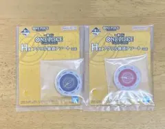 ワンピース 一番くじ H賞 アクリル雑貨アソート ログカウンター 2種セット