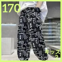 150 ダンス