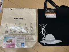 一番くじ ワンピース F賞 トートバッグ