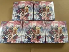 ユニオンアリーナ 学園アイドルマスター 11BOX 初版 - メルカリ