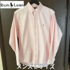 【美品】ラルフローレン ストライプシャツ L ピンク カラーポニー刺繍のサムネイル