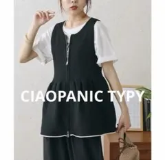 CIAOPANIC TYPY スポンディッシュWZIPペプラム配色ニットベスト