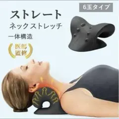 Item thumbnail for item 4d6c0665-d122-4092-b7c9-2d90b97c1f22