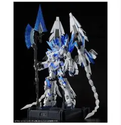 2025年最新】pg ユニコーンガンダム ペルフェクティビリティの人気