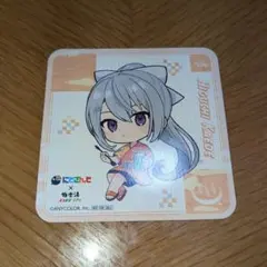 樋口楓　極楽湯