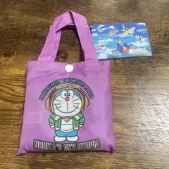 ドラえもん エコバッグ