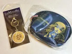 (未開封) レ・ミゼラブル ステッカー/キーホルダー/ポーチ 3点セット 2025年最新】レ・ミゼラブル グッズの人気アイテム - メルカリ