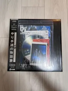 2025年最新】iO レコード player's balladの人気アイテム - メルカリ
