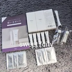 新品 lujo ルジョー ナイトスキンパック 35g スパチュラ・サンプル付き