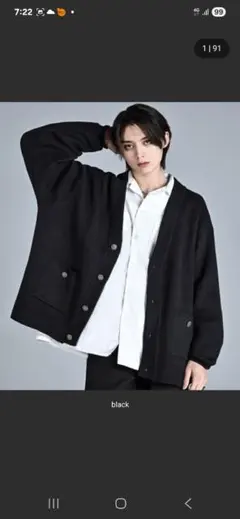 adrer カーディガン