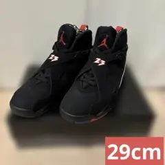 Nike Air Jordan 8 Retro Playoffs (2023)