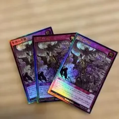 MTG 進め、エオルの家の子よ！ 日本語版 1枚+トークン - メルカリ