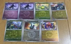 ポケモンカード　メガドリーム　ドロンチ　レイスポス　スボミー　ミラー