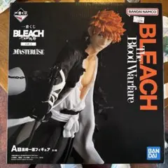 BLEACH フィギュア　一番くじ　黒崎一護　A 千年血戦篇