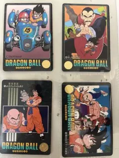 ドラゴンボール ビジュアルアドベンチャー ノーマルカード12枚セット　貴重