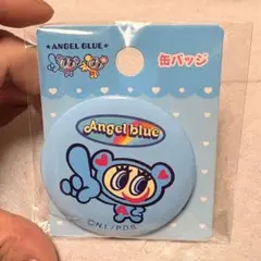 エンジェルブルー缶バッジ