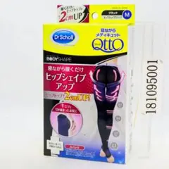 Item thumbnail for item ee15117e-8968-4625-9682-08565cf7ef37