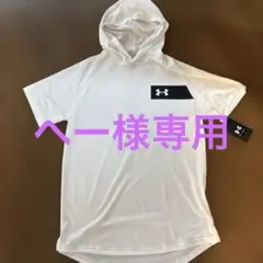 Under Armour ホワイトフード付きTシャツ