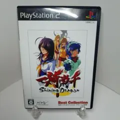 2026年最新】一騎当千 Shining Dragon プレイステーション2の人気