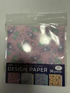 Item thumbnail for item 02d46fd2-d0cd-4028-9a3b-db64ff3a85a2