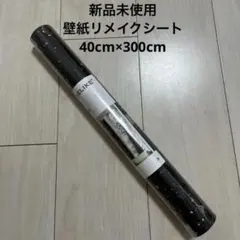 Item thumbnail for item 68641883-0edc-442b-8554-af8a1df6f4b8