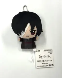 夏目友人帳 ぬいぐるみ 的場静司 - メルカリ