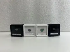 1000円ガチャ　宝石　まとめ売り