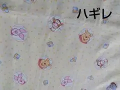 Item thumbnail for item f5cd5fb2-f71d-430b-8f4b-68a0656bbed2