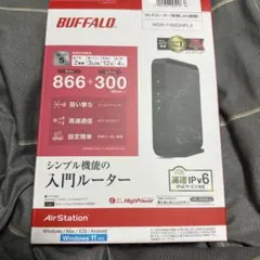 BUFFALO 無線LANルーター WSR-1166DHPL2 本体