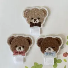 名札付けワッペン くま