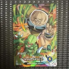 ともゆい様 リクエスト 3点 まとめ商品