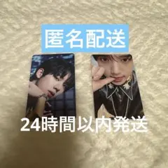 ZB1 ユジン タワレコ 限定 トレカ 特典 ラキドロ  ゼベワン ハンユジン