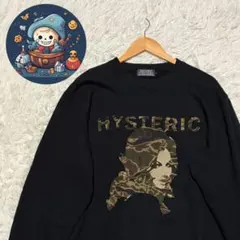 ヒステリックグラマー woman head バックアップリケ スウェット