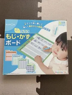 Item thumbnail for item 6c8ad036-5d01-4133-8676-aad4c8903da1