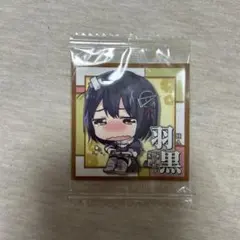 2026年最新】艦隊これくしょん シールの人気アイテム - メルカリ