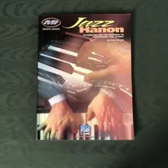 Jazz Hanon 50 Exercises for Pianist
