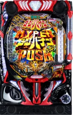 スマパチ 東京リベンジャーズ 319実機！ 選べるオプション多数！送料込