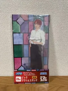 ジジ B賞 ビッグアクリルスタンド【新品未開封】セガラッキーくじ ダンダダン