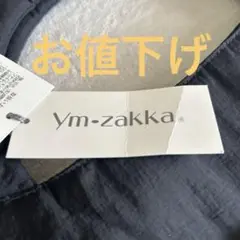 ym-zakka トートバッグ
