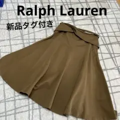 【新品のタグ付き】Ralphローレン　ブラウン　フレスカート　7号のサムネイル