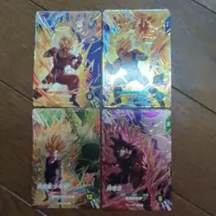 ドラゴンボールダイバーズ PUR SDV6 孫悟空　ベジータ　孫悟飯　少年期
