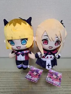 推しの子　ぬいぐるみのサムネイル