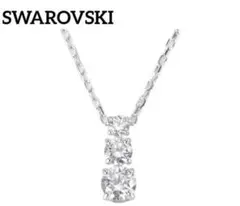 SWAROVSKI ペンダント ネックレス シンプル
