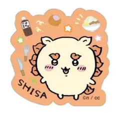 ちいかわ　ダイカットステッカー付きグミ2　7.シーサー