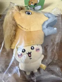ちいかわ　馬を被ったうさぎ マスコット